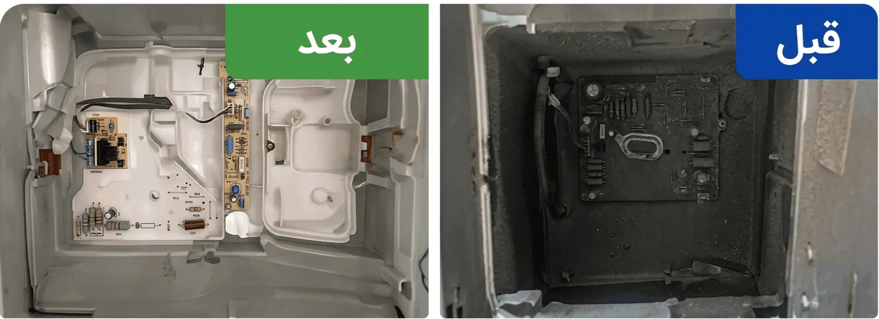 تعمیر یخچال در تبریز