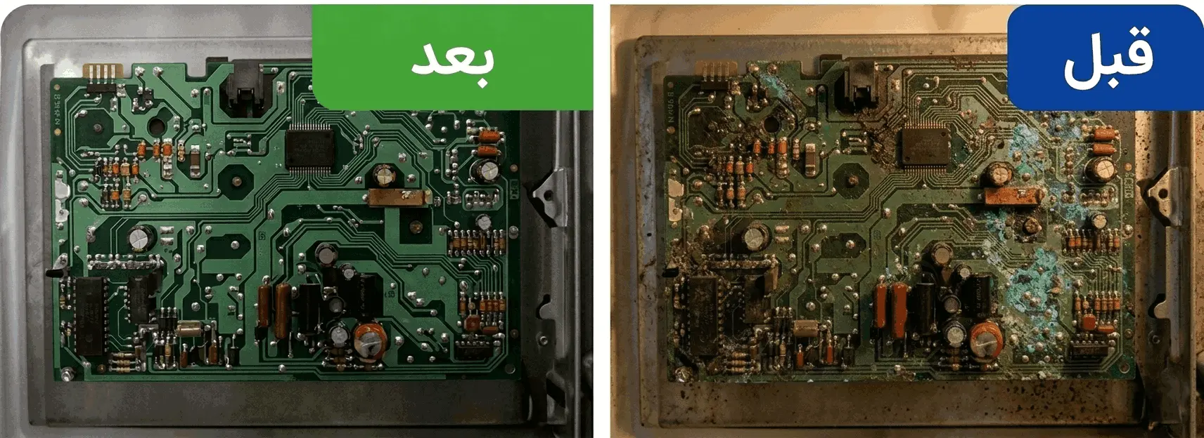 تعمیر برد در تبریز
