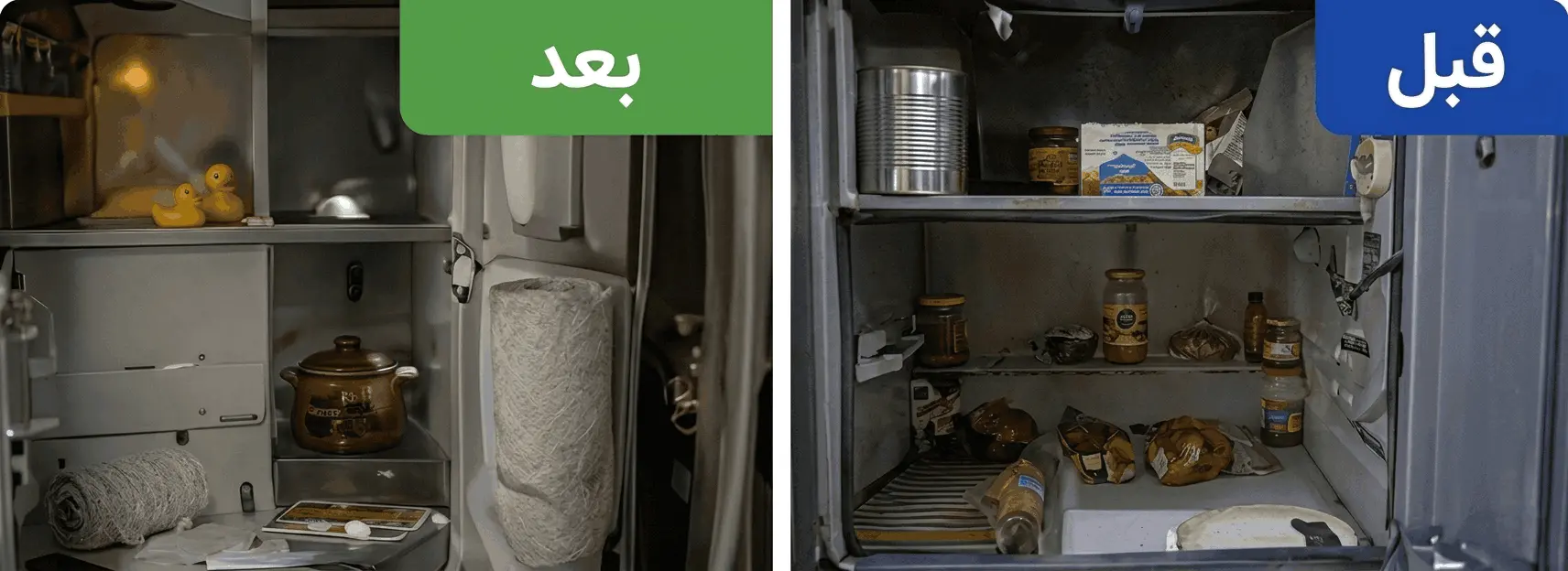 تعمیر پکیج در تبریز